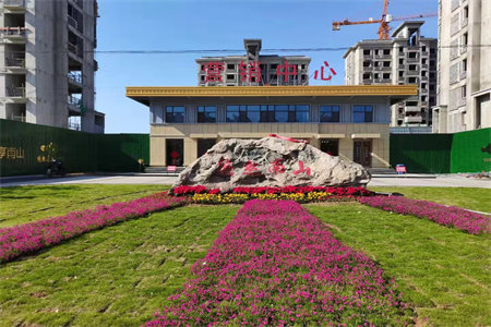 市中海天泰和园3室2厅2卫66万124m2出售