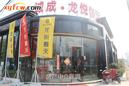 城东尚品名居3室2厅1卫150m2精装修